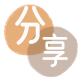 杭州通化信用卡接单平台☀️诚信信用卡24小时在线靠谱商家推荐